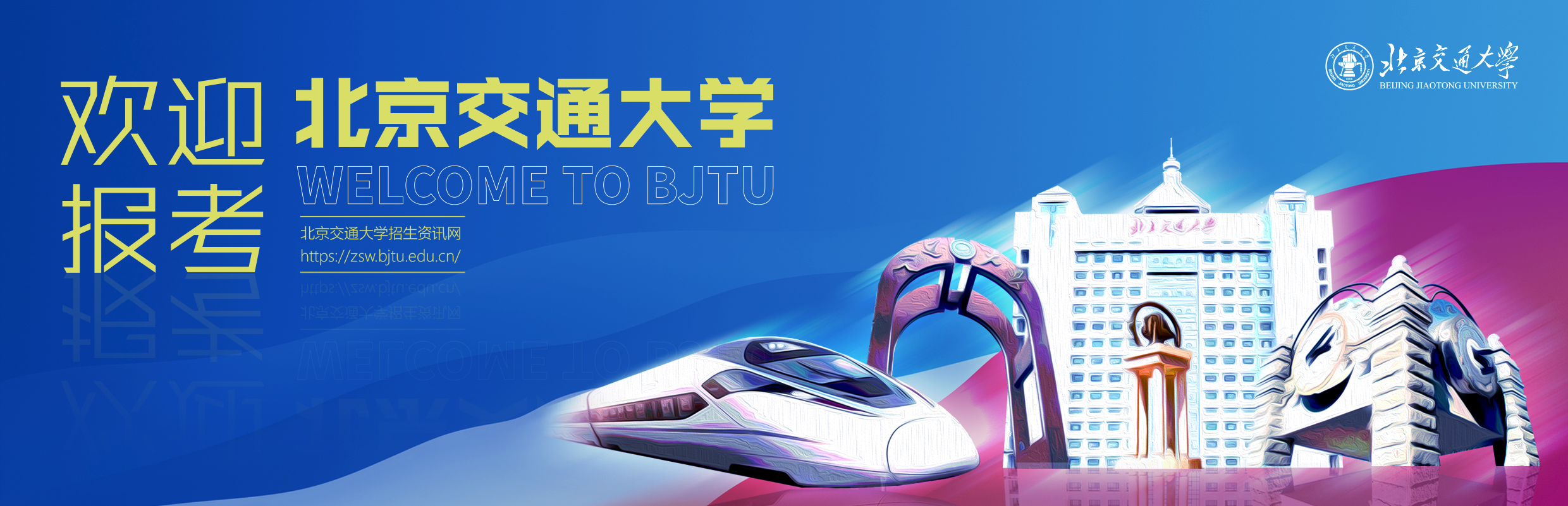 710公海官方网站-欢迎您来到公海
