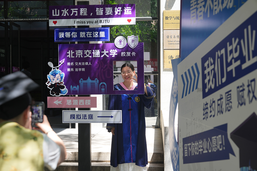 710公海官方网站-欢迎您来到公海