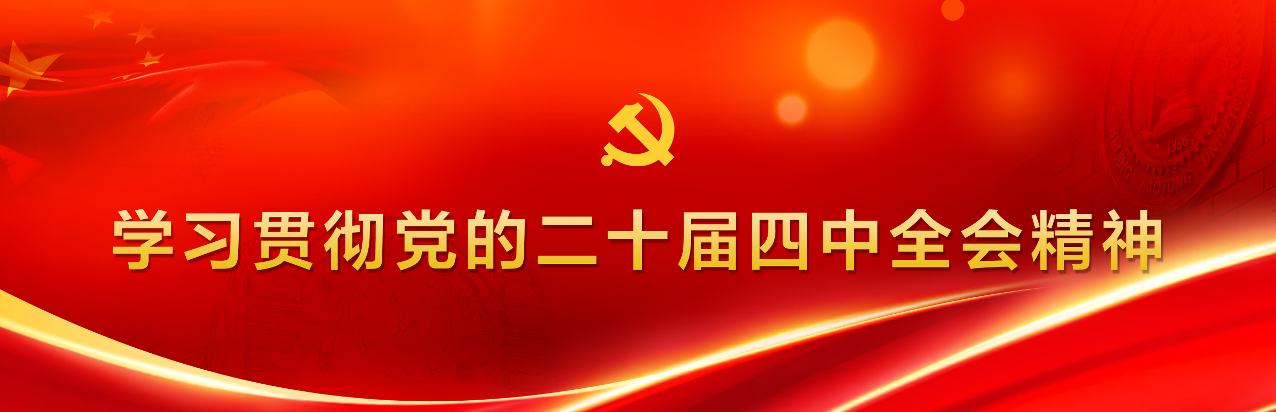 710公海官方网站-欢迎您来到公海